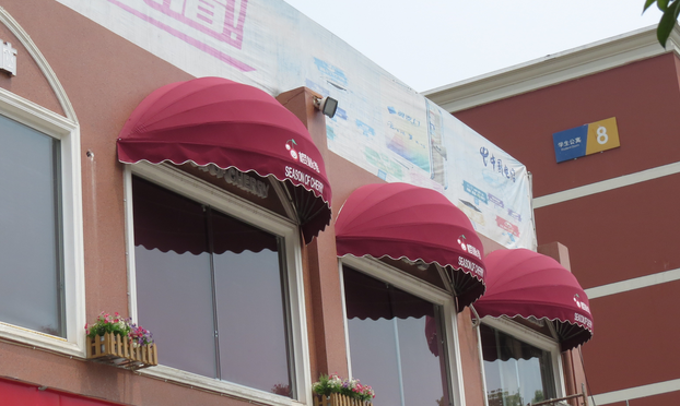 雨（yǔ）棚的安裝方法注意（yì）事項