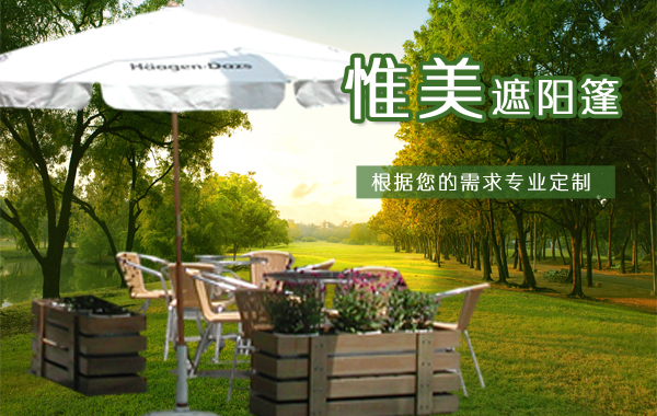 成都草莓榴莲秋葵绿丝污免费版18戶外用品