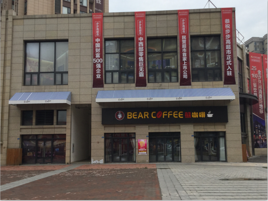 最新（xīn）產品01