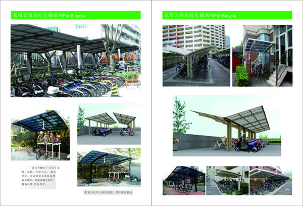 最（zuì）新產品11