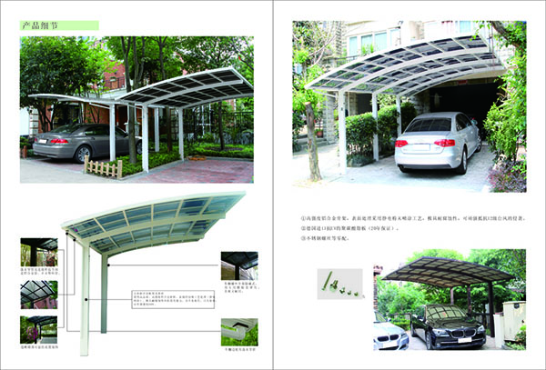 最新（xīn）產品09