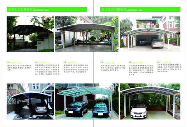 最新（xīn）產（chǎn）品10