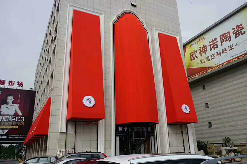 大型（xíng）固定棚