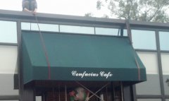 孔裔（yì）中學（xué）