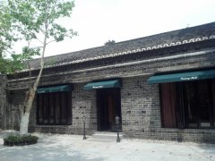 安仁文采中（zhōng）學（xué）