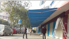 什邡人力就業服務管理局