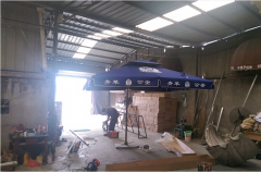 天府廣場崗亭傘