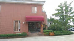 希望集團花舞人間10年質保不褪色