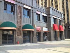 歐（ōu）式固定篷