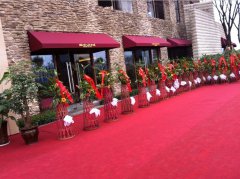 瀘（lú）州同匯地產張壩（bà）。漁子溪國際社區售樓部